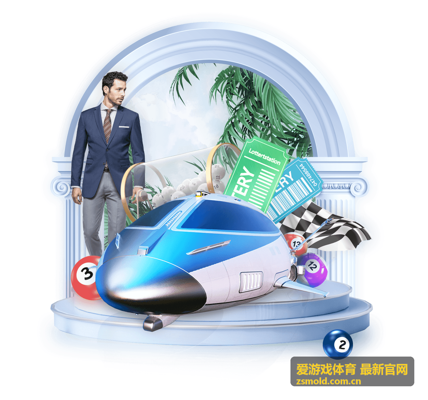 爱游戏体育 最新官网 KPL版本更新解读配图